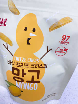 BASSAK 바삭 프리즈 크리스피 3종 — 5점을 준 리뷰어가 2020년 5월 올린 사용 사진