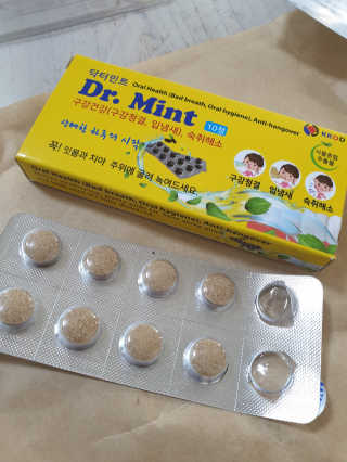 장토끼네님이 올린 리뷰 사진 1