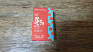 조은약초 자몽 오렌지 복합물 추출물 과라나 나린진 큐어 — 3점을 준 리뷰어가 2020년 5월 올린 사용 사진