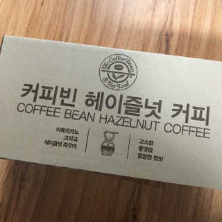 서울에프엔비 커피빈 헤이즐넛커피, 커피빈 카페수아 — 4점을 준 리뷰어가 2020년 10월 올린 사용 사진