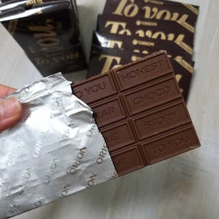 Sun님이 올린 리뷰 사진 2