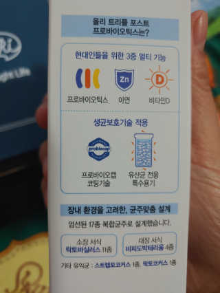 써니데이님이 올린 리뷰 사진 2