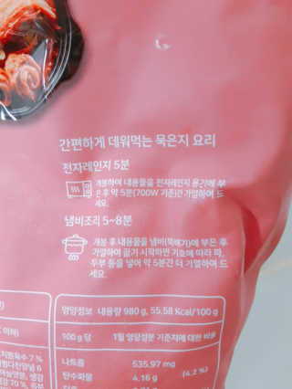 chuple님이 올린 리뷰 사진 4