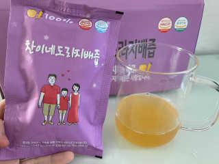 sonia282님이 올린 리뷰 사진 3