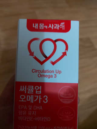 홍여사님이 올린 리뷰 사진 1