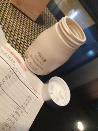 연서러블리님이 올린 리뷰 사진 3