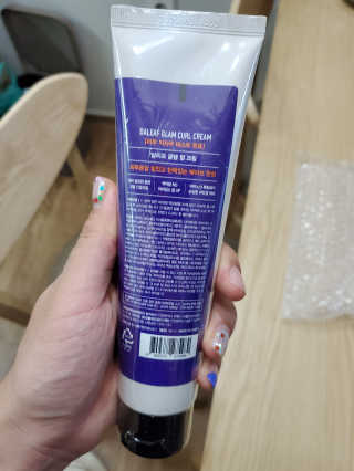 달리프 글램 컬크림 펌앤웨이브 150ml — 5점을 준 리뷰어가 2020년 7월 올린 사용 사진