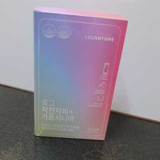 로그네이처 로그 차전자피+가르시니아 — 5점을 준 리뷰어가 2020년 5월 올린 사용 사진