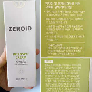 파라오겅쭈님이 올린 리뷰 사진 2