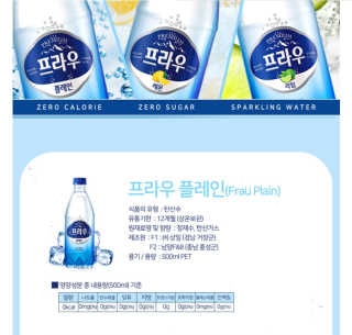 희요님이 올린 리뷰 사진 3