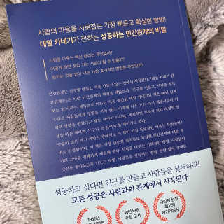 면정님이 올린 리뷰 사진 3