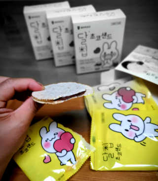 우찡무찡님이 올린 리뷰 사진 3