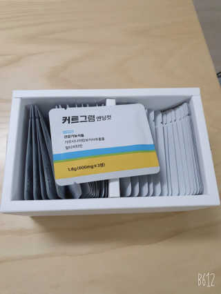 🌼러블리맘🌷님이 올린 리뷰 사진 3
