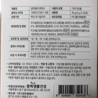 헬레레렐님이 올린 리뷰 사진 3