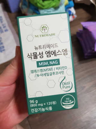 유지영님이 올린 리뷰 사진 1