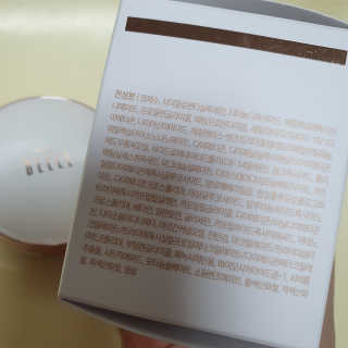디어벨르 크림쿠션 DEAR BELLE CREAM COUSION — 5점을 준 리뷰어가 2020년 7월 올린 사용 사진