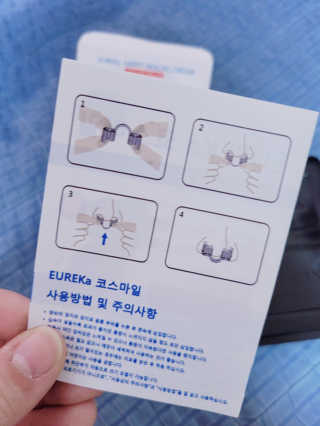 블리블리♡은블리♡님이 올린 리뷰 사진 4