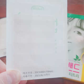 지니야님이 올린 리뷰 사진 4