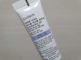 heeya님이 올린 리뷰 사진 3