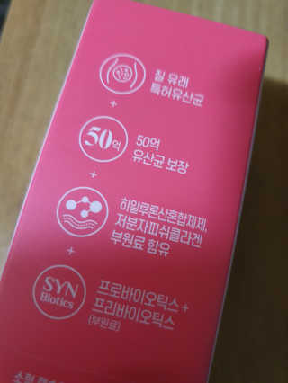 도연님이 올린 리뷰 사진 3