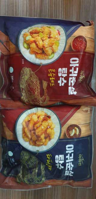 kkkkk님이 올린 리뷰 사진 1