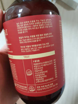 도경lee님이 올린 리뷰 사진 2