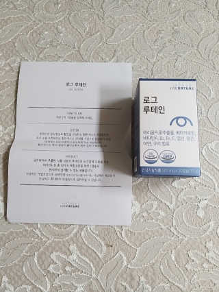 풀빛사랑님이 올린 리뷰 사진 1