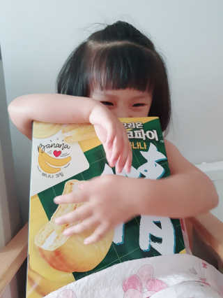 싸랑스런곰탱이님이 올린 리뷰 사진 1
