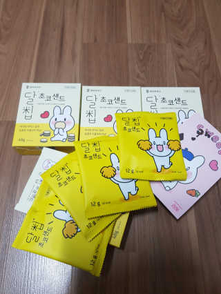 네이처오다 달칩 초코샌드 — 5점을 준 리뷰어가 2020년 7월 올린 사용 사진