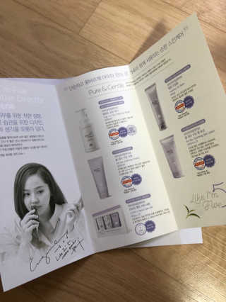 으나님이 올린 리뷰 사진 1