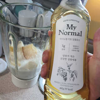 별톱님이 올린 리뷰 사진 1