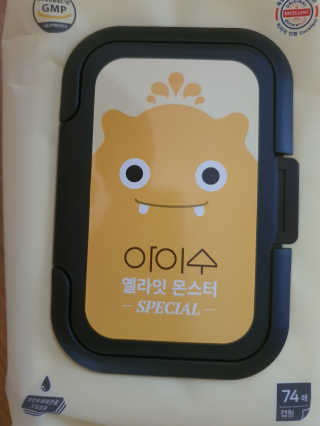 루이비똥💩님이 올린 리뷰 사진 3