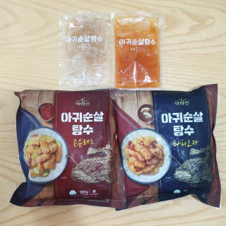 너구리짝꿍님이 올린 리뷰 사진 3