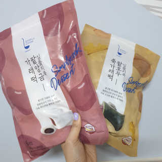 얌야미님이 올린 리뷰 사진 1