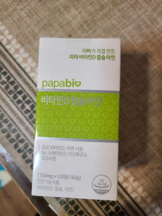 수니니님이 올린 리뷰 사진 1