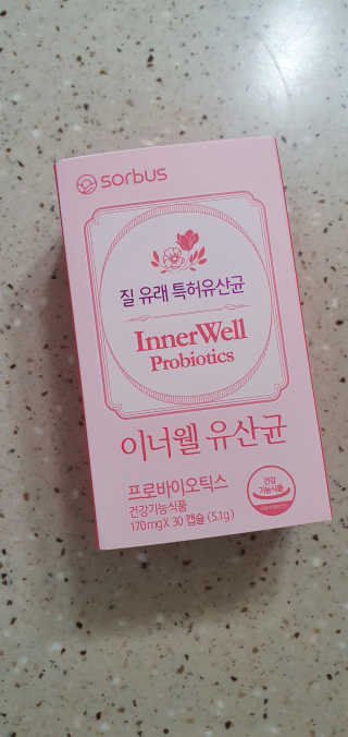 완이네님이 올린 리뷰 사진 1
