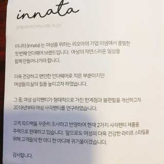 냐냐님이 올린 리뷰 사진 3