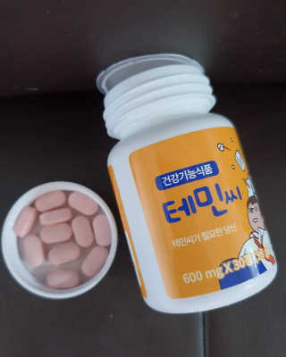 정윤나님이 올린 리뷰 사진 3