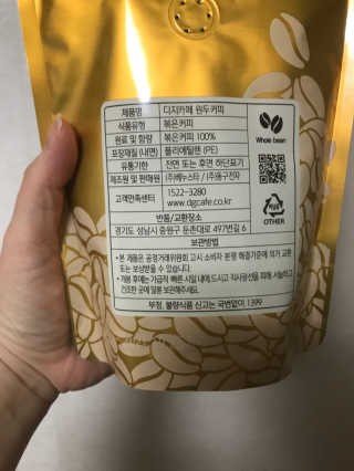럽티네버님이 올린 리뷰 사진 2