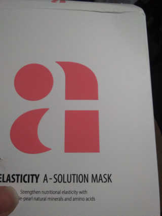 Avajar A-Solution 마스크 — 5점을 준 리뷰어가 2020년 12월 올린 사용 사진