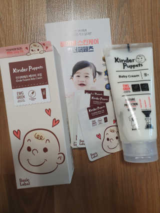 남매연년생엄마님이 올린 리뷰 사진 1