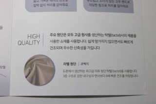 윰쨕님이 올린 리뷰 사진 3
