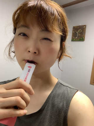 아쥬르님이 올린 리뷰 사진 1