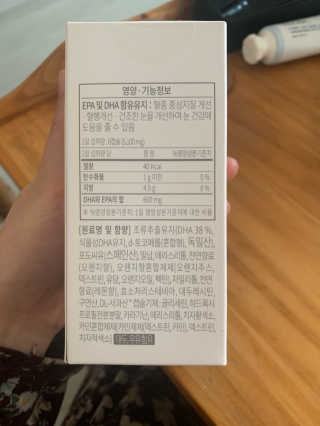 Chaeyeong님이 올린 리뷰 사진 3