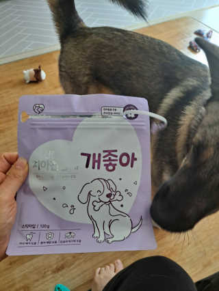 My Pet Care 천연단백질 치아건강에 개좋아 — 4점을 준 리뷰어가 2021년 2월 올린 사용 사진