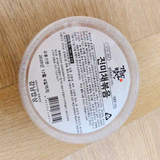J.영원한별님이 올린 리뷰 사진 3