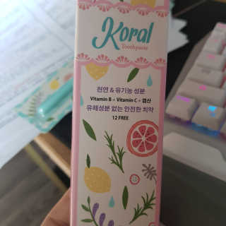 쿠키쿠키님이 올린 리뷰 사진 1