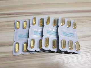 JW중외제약 마이코드 알티지 오메가3 1000 mg — 4점을 준 리뷰어가 2020년 9월 올린 사용 사진