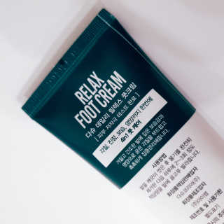다슈코리아 다슈 데일리 릴렉스 풋크림 70ml — 5점을 준 리뷰어가 2020년 11월 올린 사용 사진
