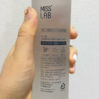 (주)에네스티 미스랩 갈락토미세스 클리어 플러스 에센스 — 4점을 준 리뷰어가 2020년 4월 올린 사용 사진